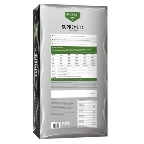 SUPREME™ 14 PELLETED FEED image 1