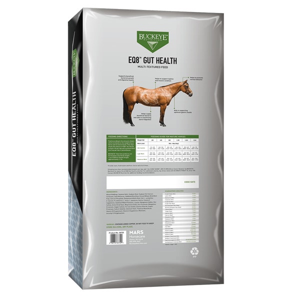 EQ8™ Gut Health EXTRUDED MULTI-TEXTURED FEED image 3