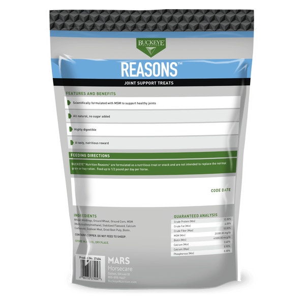REASONS™ JOINT SUPPORT TREATS image 3